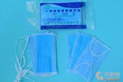 合肥卫生材料厂