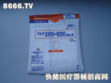 全棉脱脂医用纱布tzsb 02