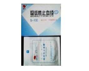 国家标准分类 医用卫生材料及辅料种类 功能 用法