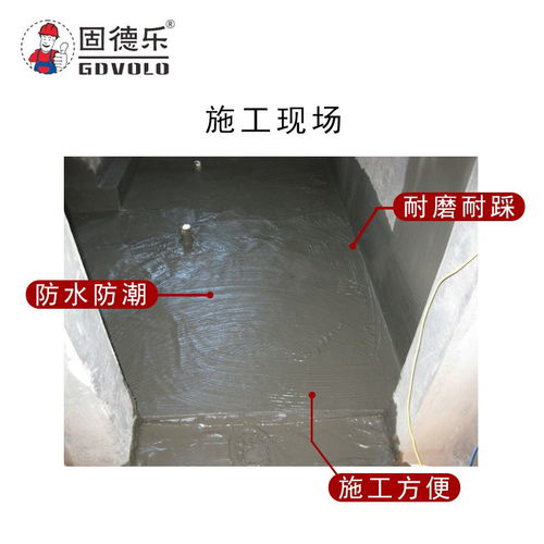 新型卫浴回填宝 卫生间回填材料的革新选择