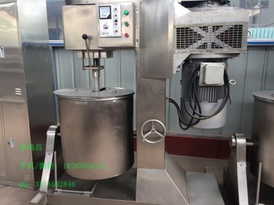 鱼肉打浆机 ,高速打浆机,多功能打浆机厂家热销_其他肉制品加工设备_肉制品加工设备_食品专用机械_机械包装__食品伙伴网