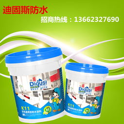 透水砖粘结剂报价 厂家